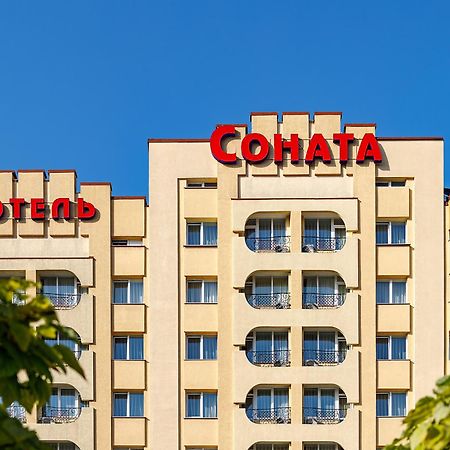 Sonata Hotel & Restaurant "Готель Соната" Lviv Luaran gambar