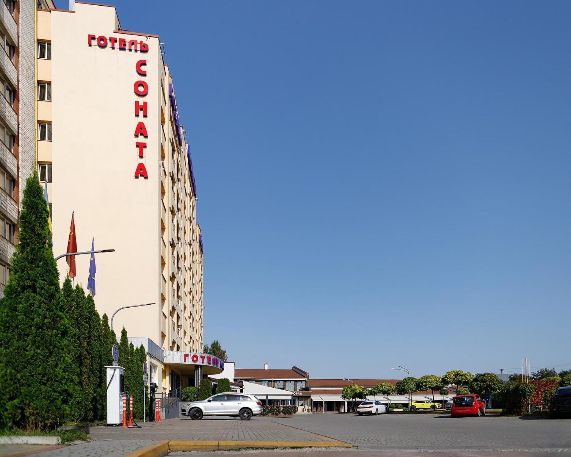 Sonata Hotel & Restaurant "Готель Соната" Lviv Luaran gambar
