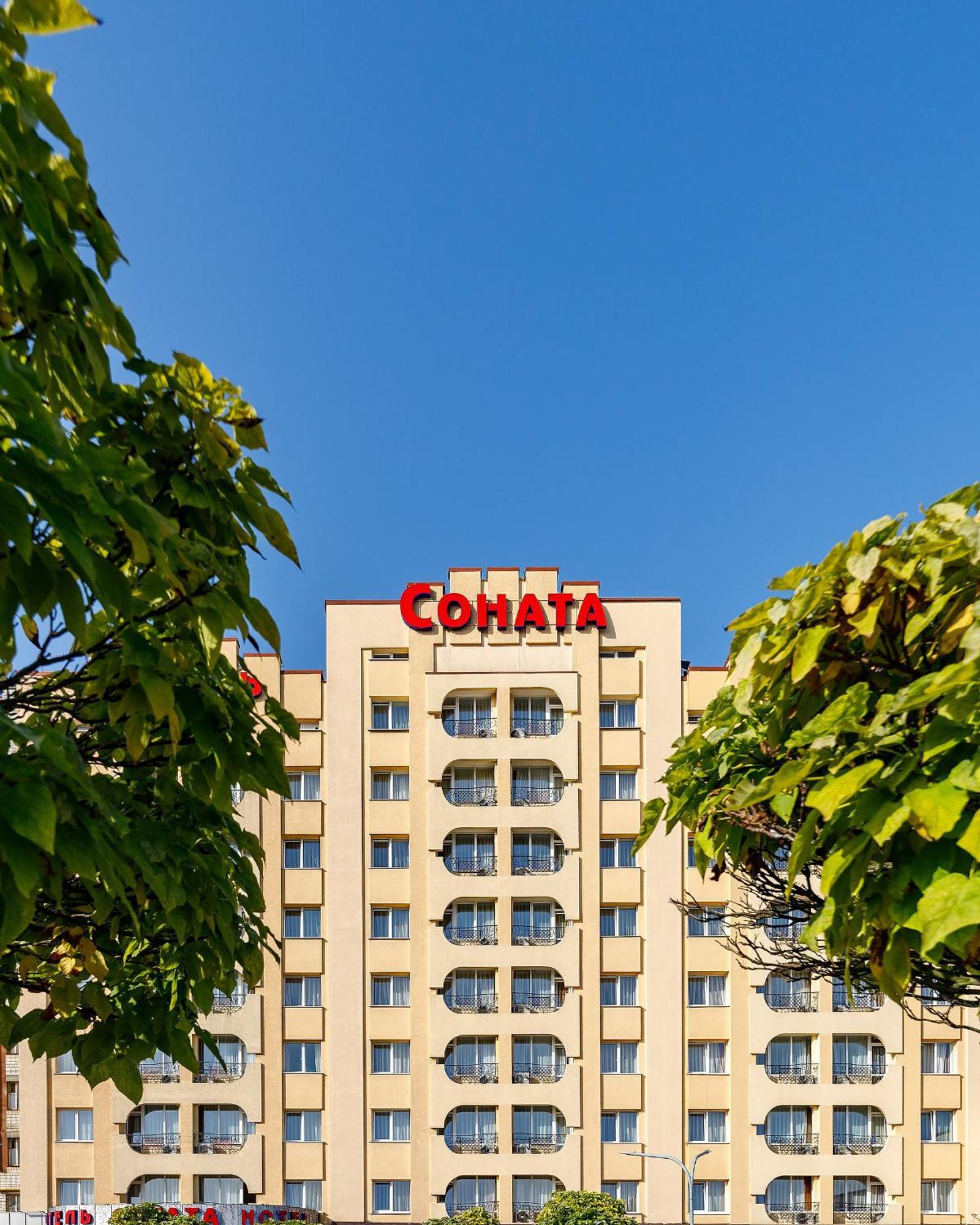 Sonata Hotel & Restaurant "Готель Соната" Lviv Luaran gambar