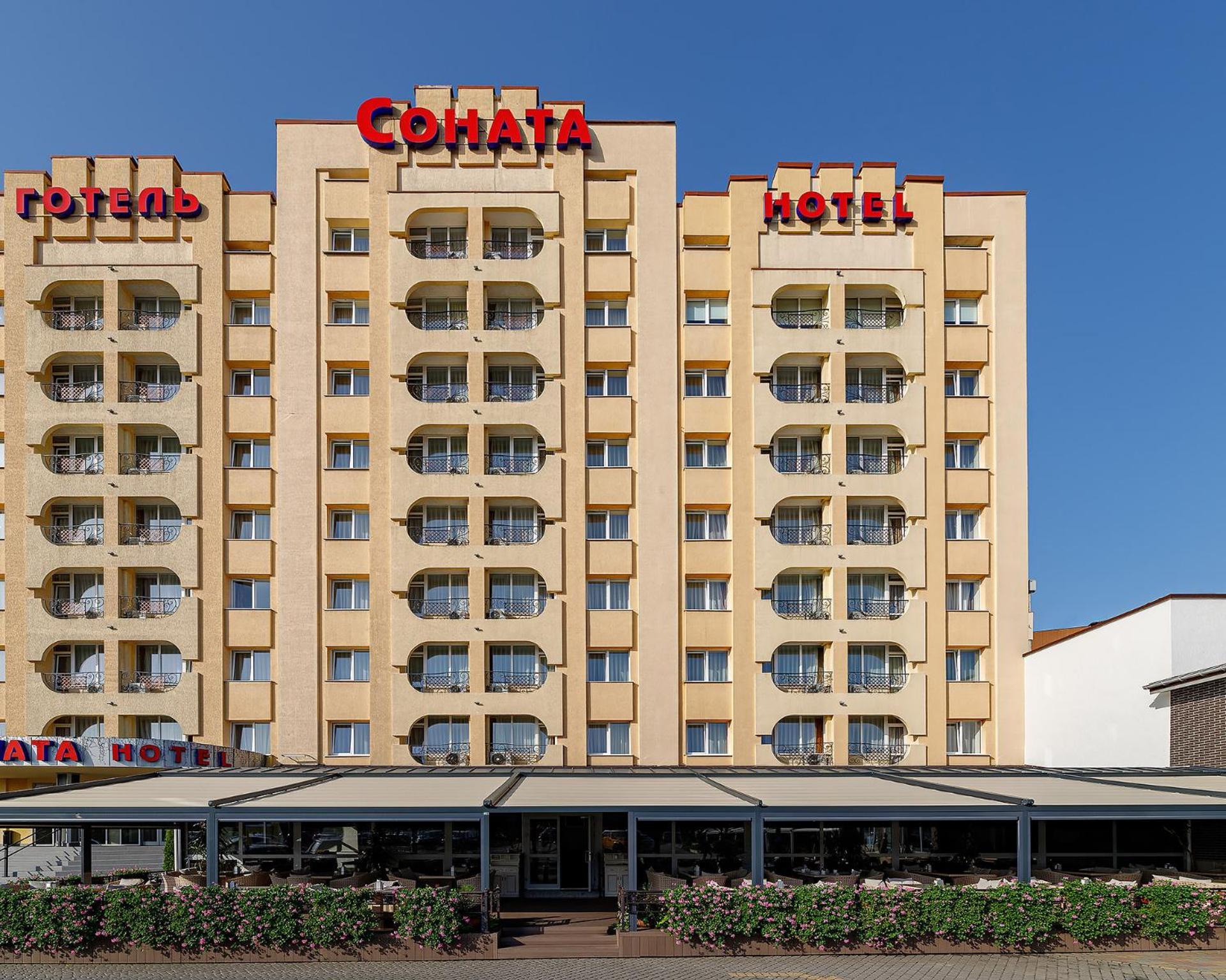 Sonata Hotel & Restaurant "Готель Соната" Lviv Luaran gambar